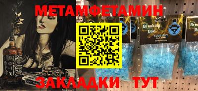гашиш Кумертау