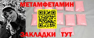 ПСИЛОЦИБИНОВЫЕ ГРИБЫ Кулебаки