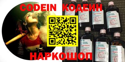 гашиш Кумертау