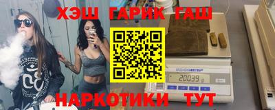 ПСИЛОЦИБИНОВЫЕ ГРИБЫ Кулебаки