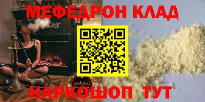 ПСИЛОЦИБИНОВЫЕ ГРИБЫ Кулебаки