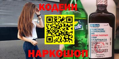 ПСИЛОЦИБИНОВЫЕ ГРИБЫ Кулебаки