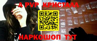 гашиш Кумертау