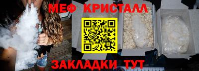гашиш Кумертау