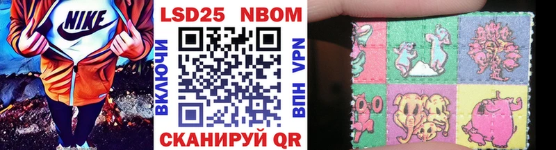 hydra онион  Гагарин  Марки NBOMe 1500мкг 